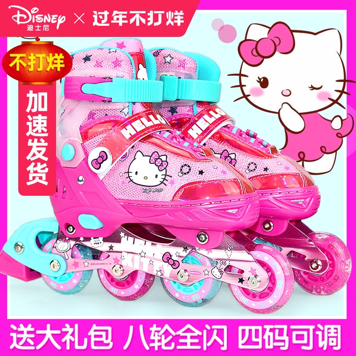 溜冰鞋儿童中大童冰鞋套装宝宝可调女童男童初...