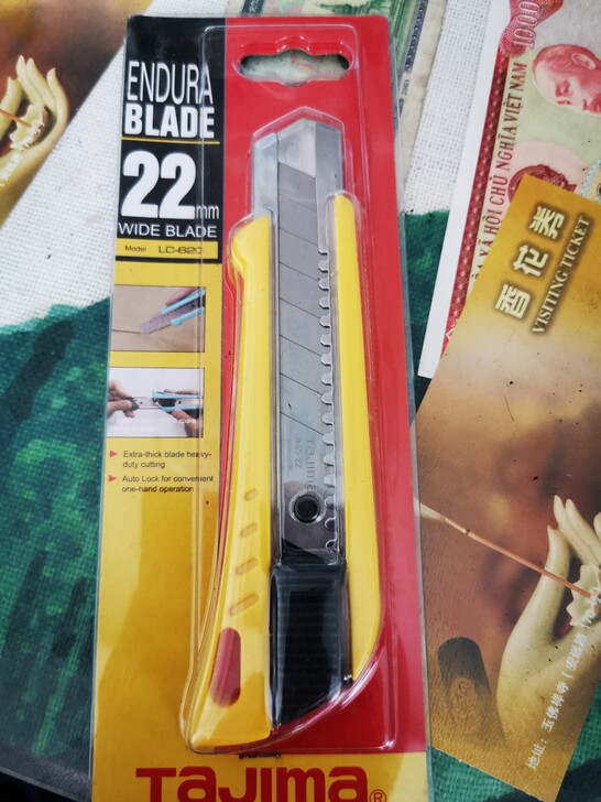 全新日本田岛壁纸刀墙纸刀片美工刀架22mm...