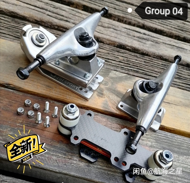 陆地冲浪滑板 水桥：美国WaterBorn...