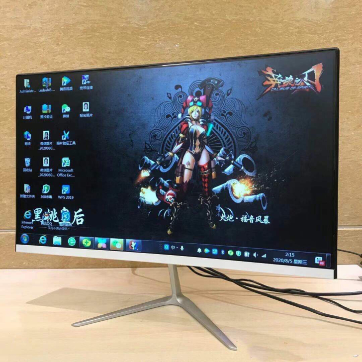 清仓特卖1000台电脑显示器 24寸22寸...