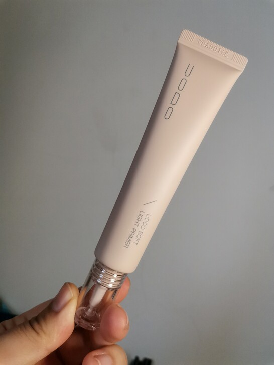 uodo妆前乳隐毛孔控油女打底保湿油皮正品...