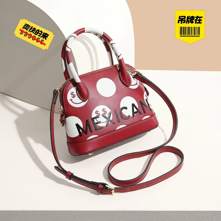 稻草人 【热卖爆款】时尚手提包单肩包女士包...