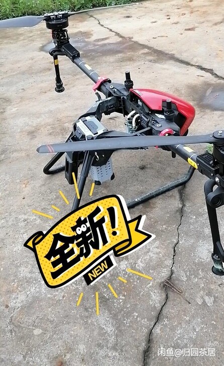 极飞P80和V40原厂桨叶，售出不退不换，...