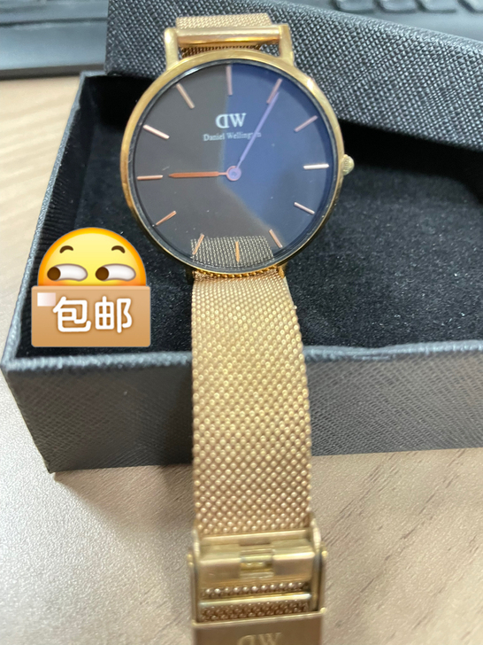 闲置dw手表正品  指哪拍哪 拍前先自行验...