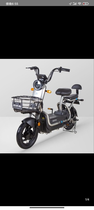 哈啰电动车，全新智能电动车，手机开关锁，带...