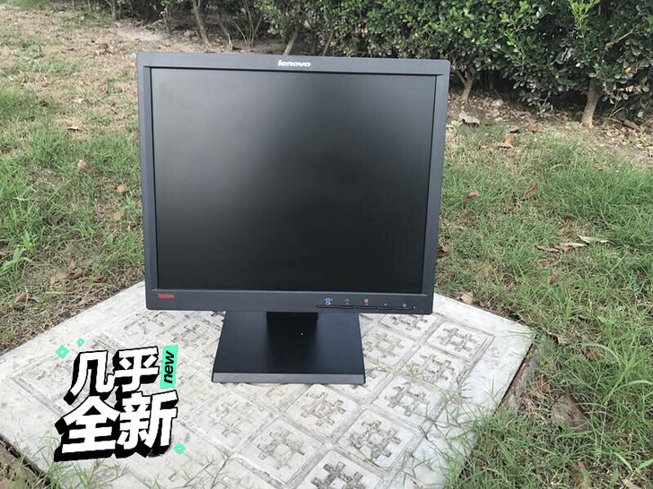 联想17寸L1710正屏电脑液晶显示器原装...