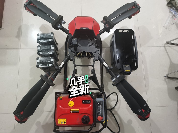 极飞xp2020无人机 标准套 3电 1油...