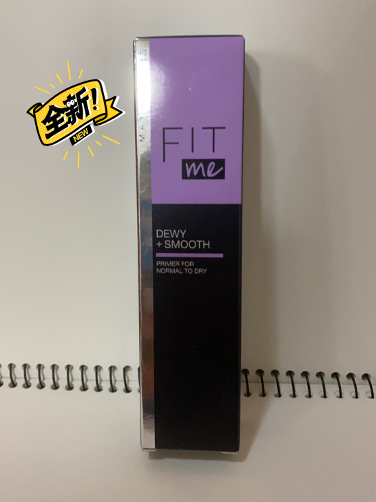 美宝莲定制妆前乳