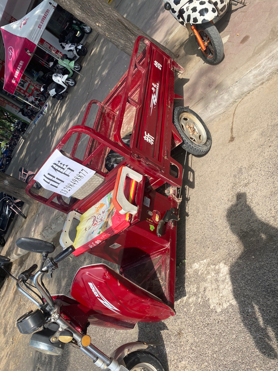 电动三轮出售