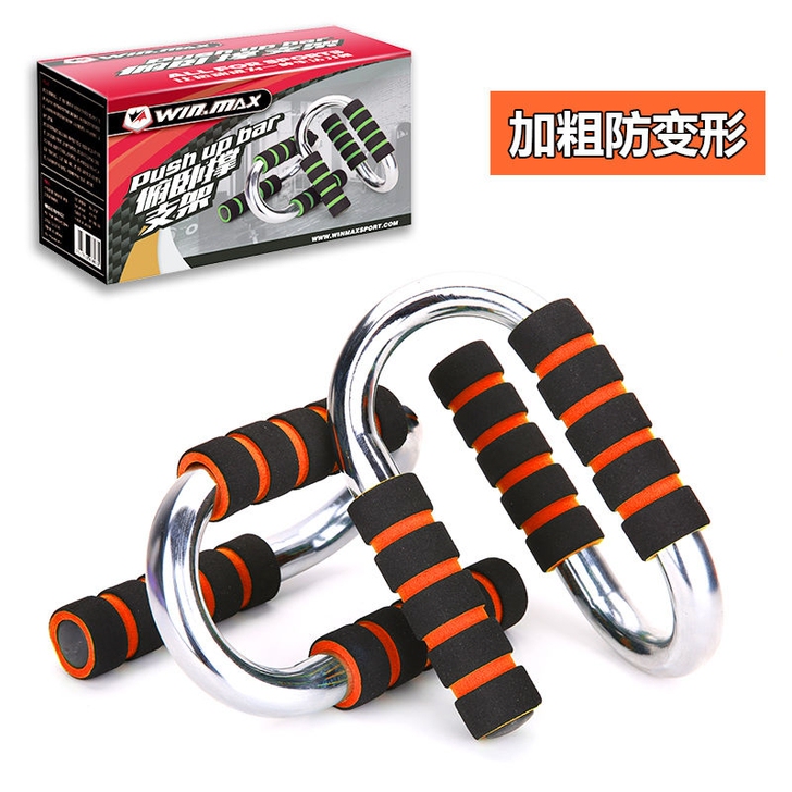 WIN.MAX俯卧撑支架男士锻炼胸肌臂肌腹...