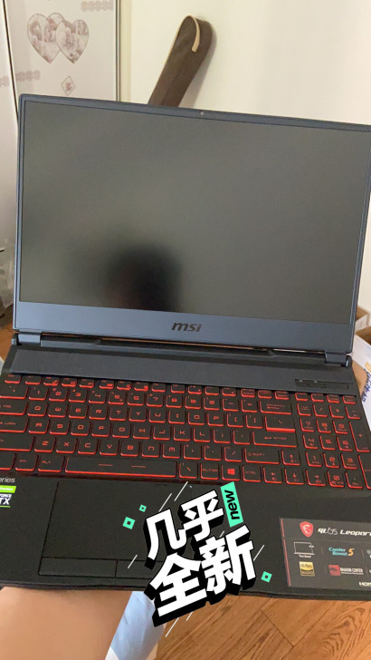 微星游戏笔记本配置如图也就用了一个多月自提...