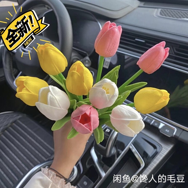 【618捡漏】郁金香仿真花10支＋花瓶。花...