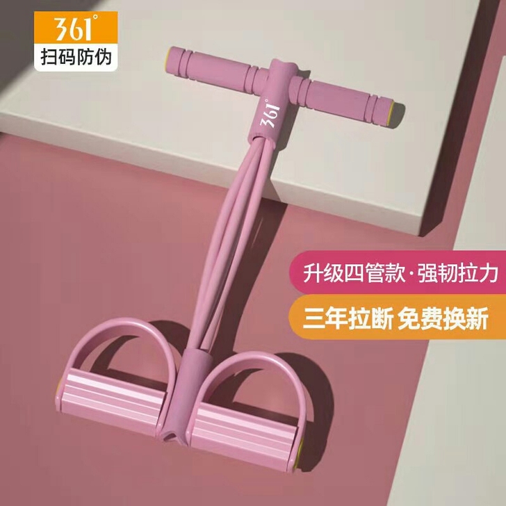 361##amp；deg；脚蹬拉力器女瘦身...