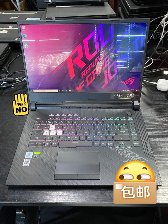 华硕ROG G512LV 十代i7 16g...