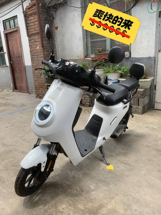 清仓大甩卖。 济南二手电动车电瓶车二手爱玛...
