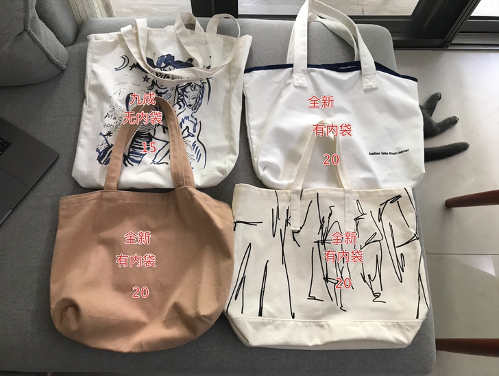 非常好看的各式全新帆布包布袋单肩包