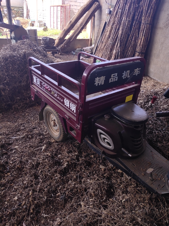 三轮摩托