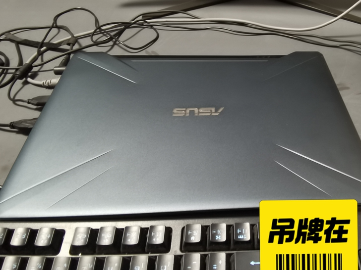 出售闲置笔记本电脑一台，华硕飞行堡7   ...