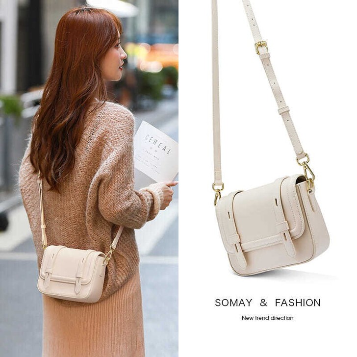 春夏包包2020新款邮差包单肩斜挎包剑桥百...