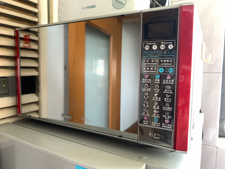 品牌型号 ：格兰仕家用蒸烤一体微波炉G80...