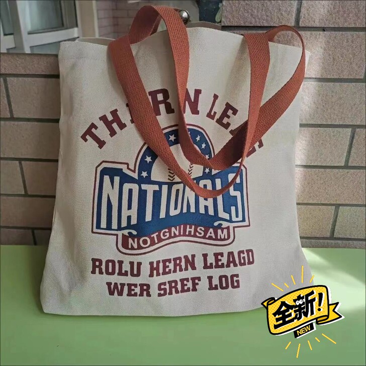 【清仓 特价】全新手提单肩帆布包大容量