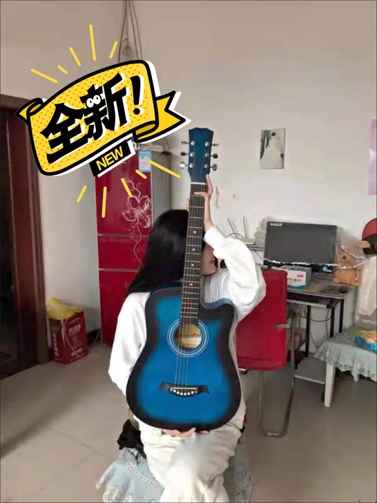 【原价600一天没用】全新38寸吉他新手通...