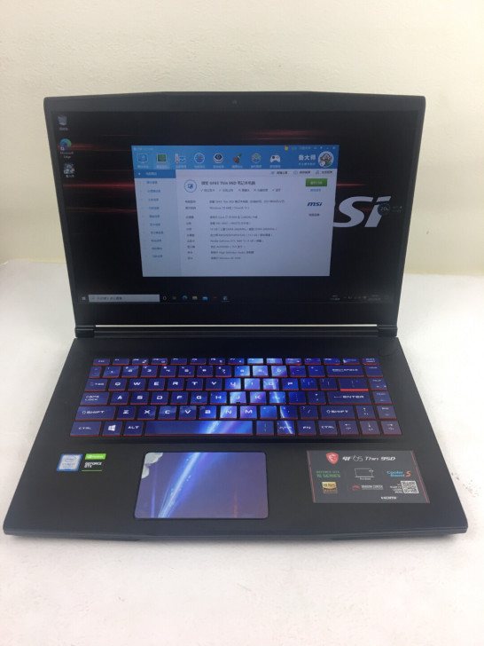 msi微星gf65游戏笔记本电脑gtx16...