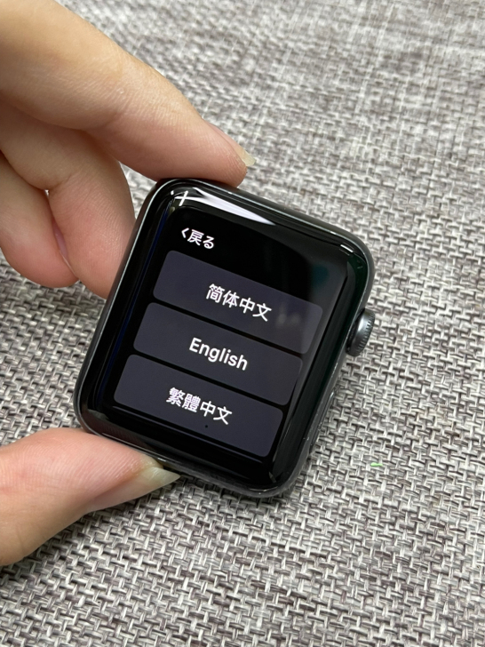 苹果手表3代42mm黑色美版蜂窝 功能按键...