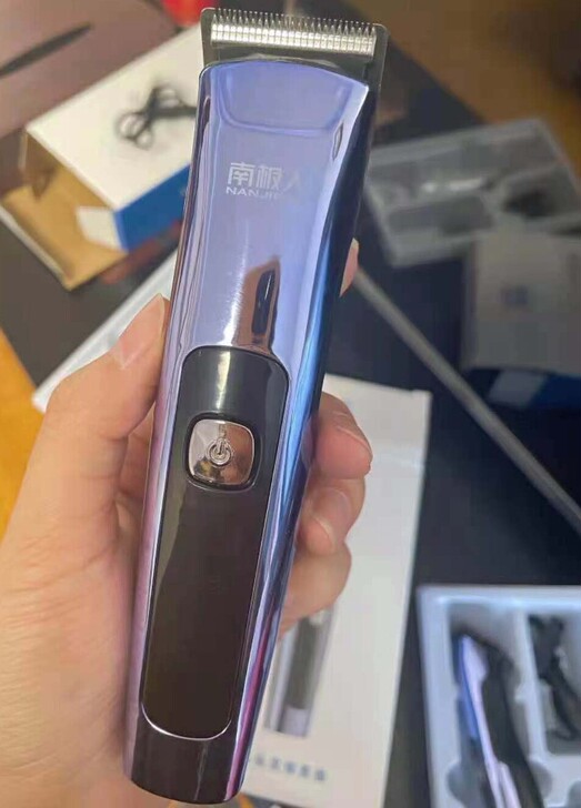 南极人理发器电推剪清仓30包邮，如图所示还...