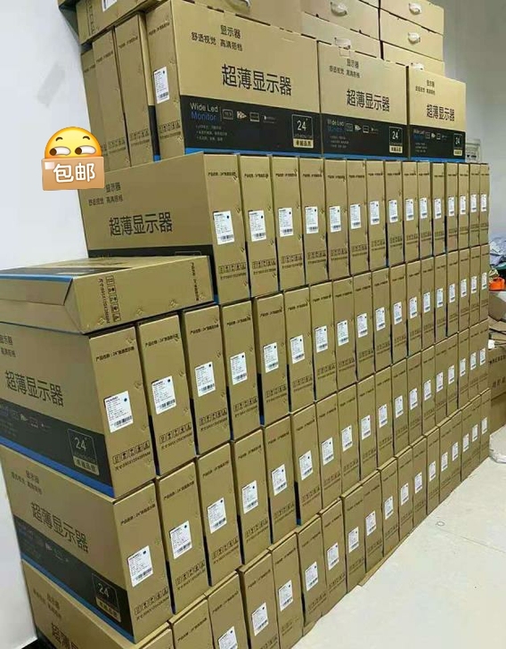 27寸全新曲面/直面无边框显示器