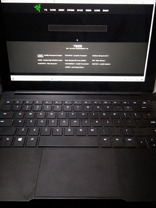 雷蛇灵刃潜行版2016款，超薄笔记本电脑，...