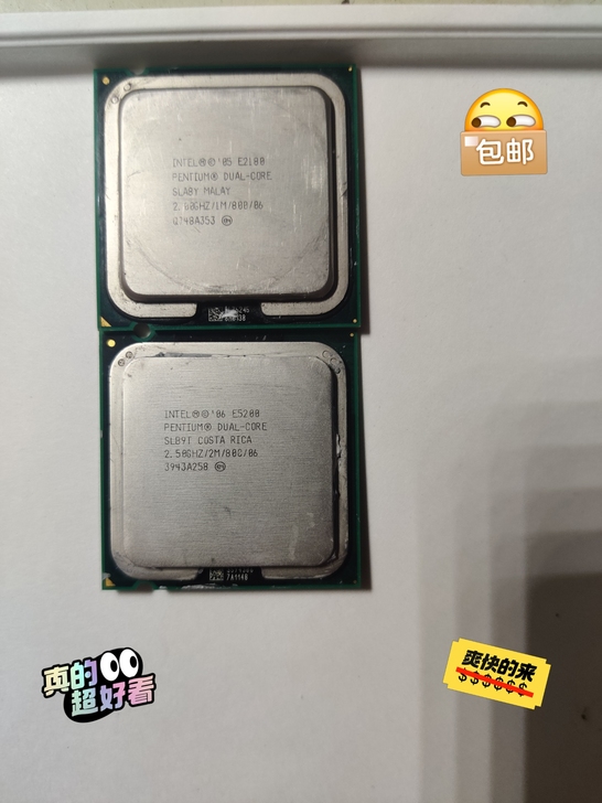 自己家古董电脑上才拆下来的，e2180和e...