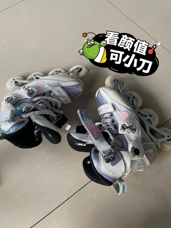 急出：rw桩轮滑鞋 动感碳纤轮滑鞋埃克森轮...