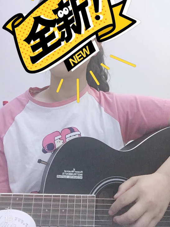 【原价890一天没用】全新38寸吉他##a...