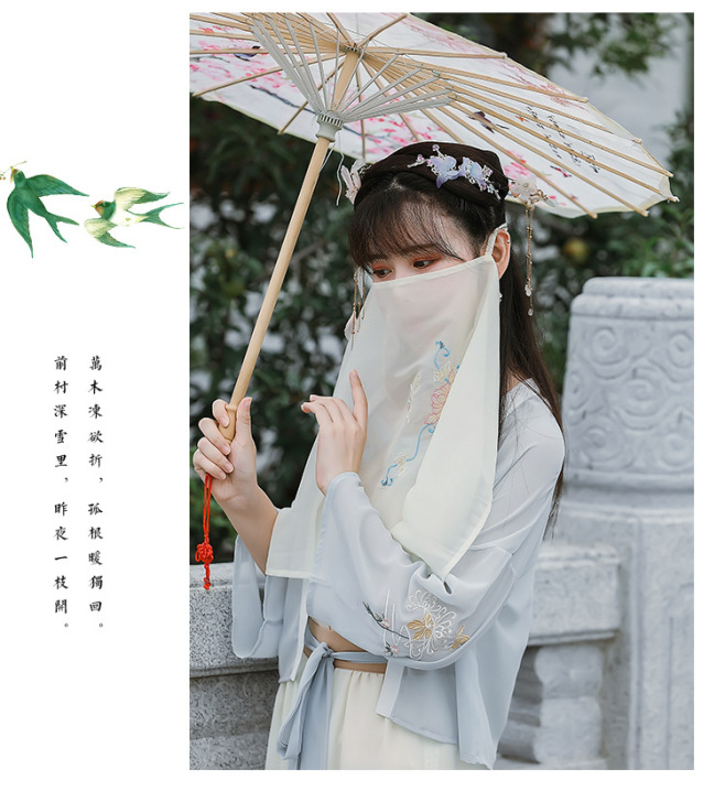 汉服原创古风面纱遮脸半透刺绣古装系带中国风...