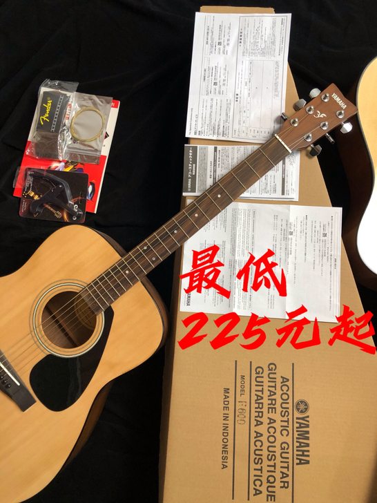 雅马哈f310/F600民谣吉他全新底价出...