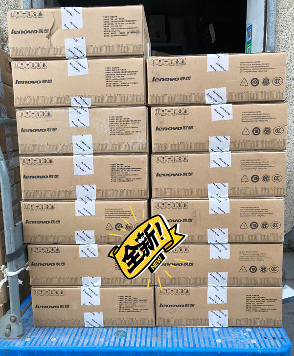 全新原包装15寸 L1510A 联想显示器...