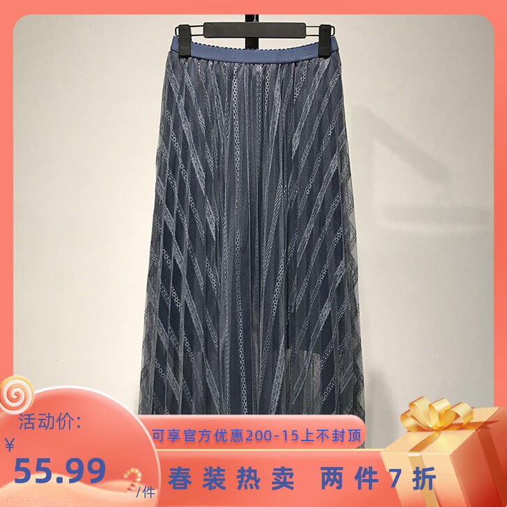 other/其他 半身裙 全新  仅试穿一...