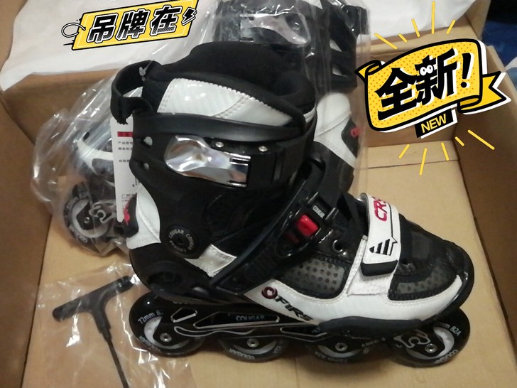 美洲狮成人高端正品包邮CR9专业平地花式轮...