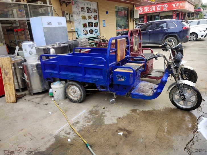 电动三轮车