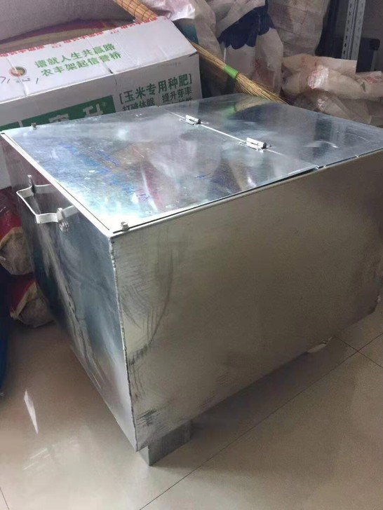 大疆极飞通用加药机950 需要私聊 不包邮...