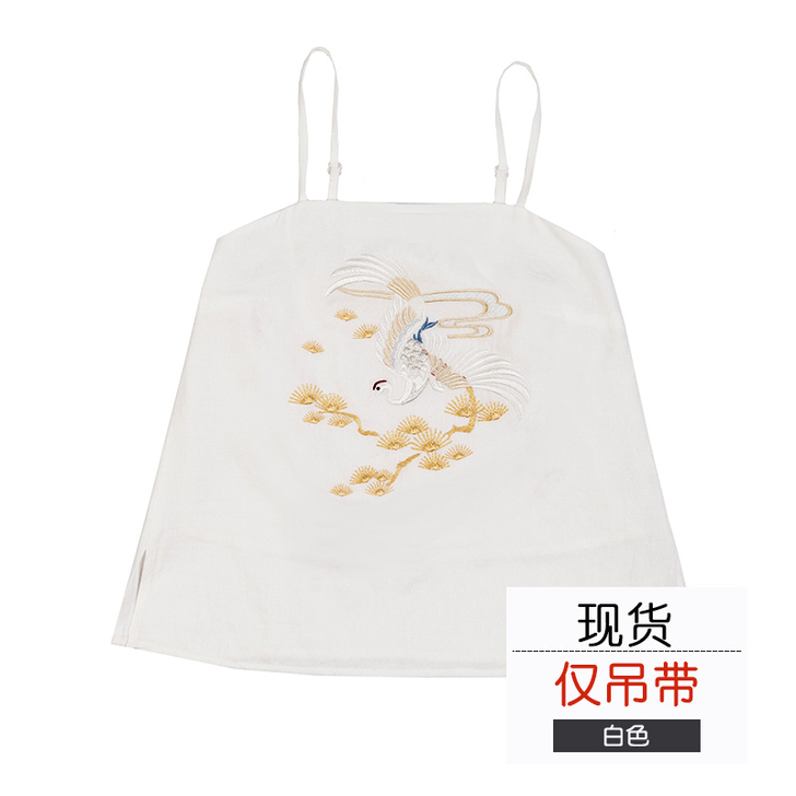 重回汉唐吊带原创汉服女配饰中国风背心抹胸内...
