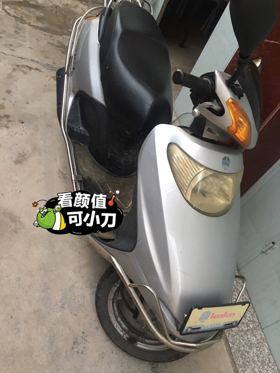 古思特踏板摩托  自用了2年 现在5千多公里