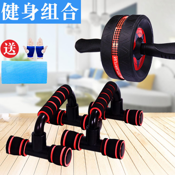 俯卧撑支架工字型h男士健身器材家用练臂肌胸...