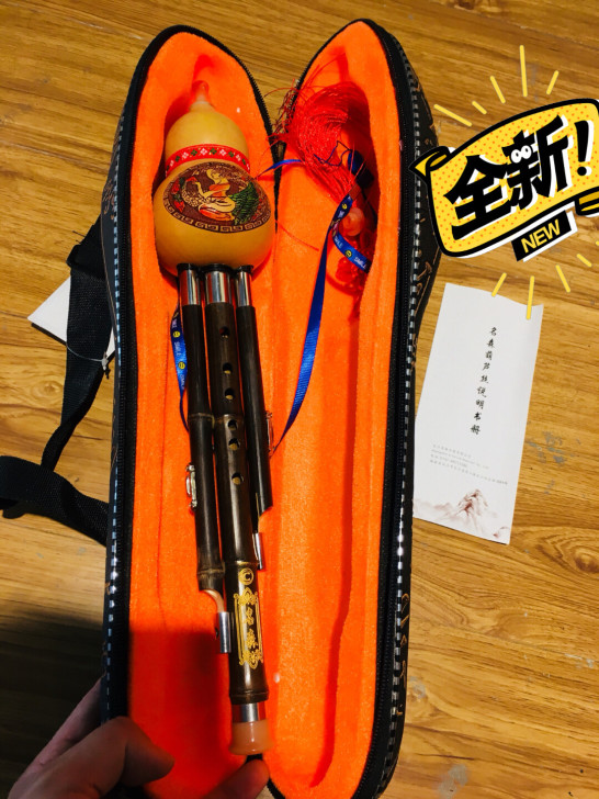 名森凤尾紫竹三音葫芦丝C调初学者！葫芦丝！