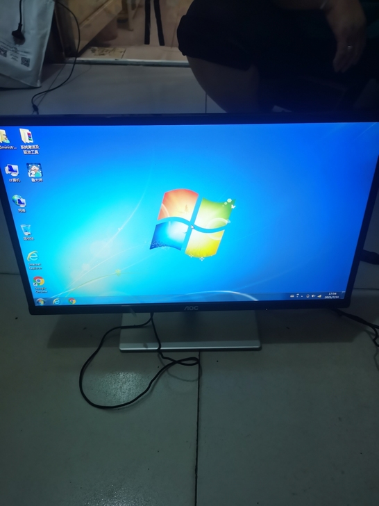 AOC 22寸显示器 I2379V 23...