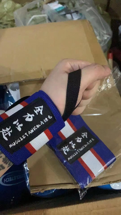 全新护腕一对有绿色红色