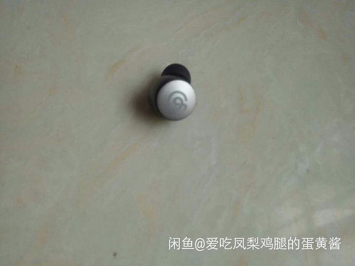 网易云蓝牙耳机