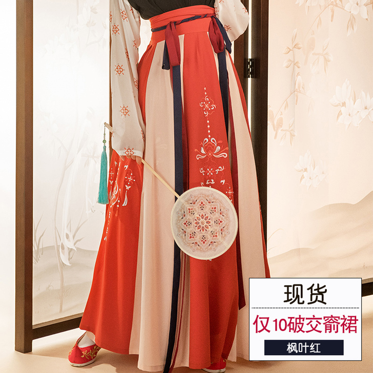 重回汉唐令月原创汉服女秋季中国风日常唐制高...