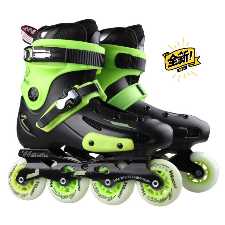 5166成人轮滑鞋溜冰鞋大学生溜冰鞋平花鞋